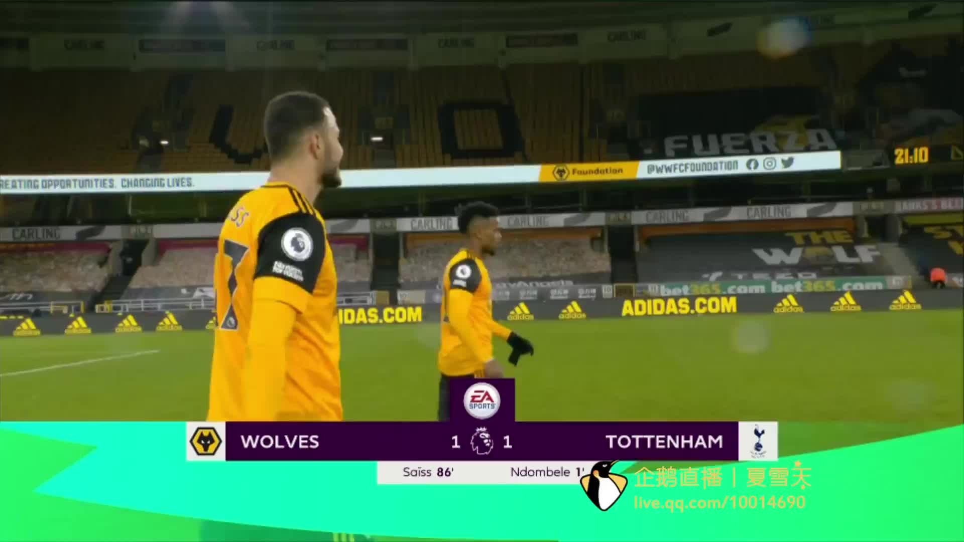 完全打响名 完全打响名